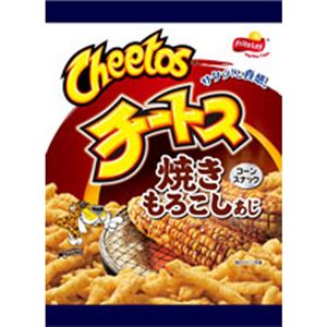 （まとめ買い）【ケース販売】フリトレー チートス 焼きもろこしあじ 75g×12袋×10セット - 拡大画像
