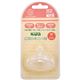 (まとめ買い)KOB 広口ほ乳びん用乳首 Mサイズ クロスカット 1コ入×7セット
