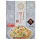 (まとめ買い)プレミアム長崎皿うどん 油あげ麺 2人前×20セット