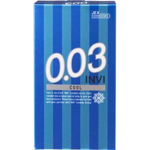 INVI 0.03 クール 8個入り - 拡大画像