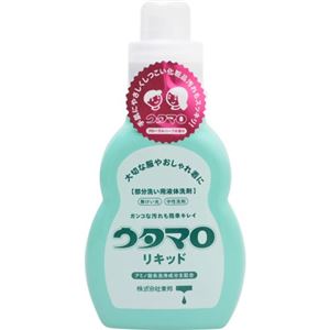 （まとめ買い）ウタマロ リキッド 400ml×12セット