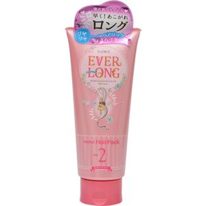 （まとめ買い）エレンス エバーロングヘアパック さらつやケア210g×5セット