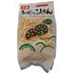 (まとめ買い)五島手延べふしめん 250g×17セット