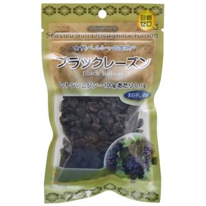 （まとめ買い）ドライ ブラックレーズン 110g×14セット - 拡大画像