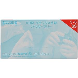 （まとめ買い）KBM ラテックス手袋 パウダーフリー SS 100枚入×4セット