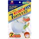 (まとめ買い)フィッティ 7DAYSマスク 立体ドーム型DX 花粉対応 ふつう 個包装 7枚入×6セット