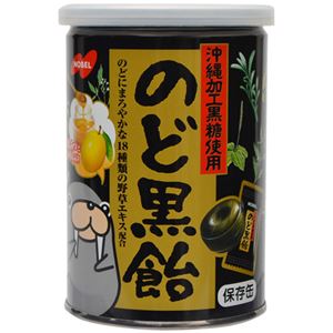 （まとめ買い）【数量限定】ノーベル のど黒飴(保存缶) 100g×17セット