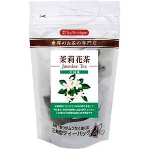 （まとめ買い）ティーブティック中国茶 茉莉花茶 2g×10袋×10セット - 拡大画像