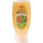 （まとめ買い）鈴木養蜂場 アカシア蜂蜜プッシュボトル 500g×4セット