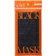 （まとめ買い）ピュアスマイル ラ・シェル ブラックマスク クロス 5枚×8セット - 縮小画像1