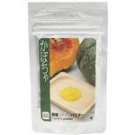 （まとめ買い）野菜ファインパウダー かぼちゃ 45g×8セット