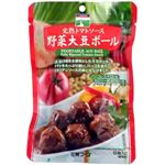 （まとめ買い）三育 完熟トマトソース 野菜大豆ボール 100g×16セット