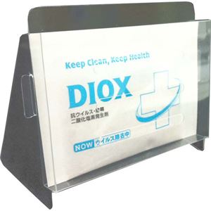 (まとめ買い)DIOX DESK-DIOX KE-103(専用スタンド+DIOXサシェ1袋)×4セット