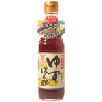 （まとめ買い）フンドーキン 料亭の味 ゆずぽん酢 245ml×18セット