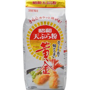 （まとめ買い）天ぷら粉 黄金 450g×18セット