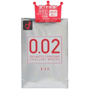 （まとめ買い）薄さ均一 002EX クリア レギュラーサイズ 3個入り(コンドーム)×4セット - 拡大画像