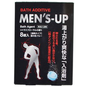 （まとめ買い）MEN’S-UP 発泡入浴剤 シトラスフローラルの香り 8錠入×8セット - 拡大画像