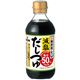(まとめ買い)ヤマキ 減塩だしつゆ 400ml×14セット
