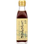 （まとめ買い）ハグルマ 紀州 じゃばらぽん酢 225g×11セット