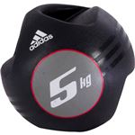 adidas(アディダス) デュアルグリップ メディシンボール 5kg ADBL-10413