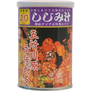（まとめ買い）かねさ ひいふうしじみ汁 祭り缶 115g×6セット