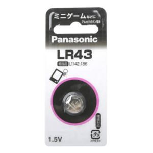 パナソニック アルカリボタン電池 1個入 LR43P×18セット