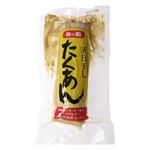 （まとめ買い）海の精 天日干し たくあん 1本×16セット