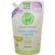 (まとめ買い)ハッピーエレファント 野菜・食器用洗剤 ラベンダーの香り つめかえ用 500ml×9セット