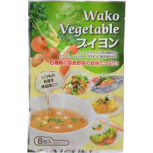 （まとめ買い）Wako Vegetable ブイヨン 4g×8包×13セット