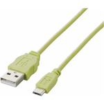 エレコム Micro-USB(A-MicroB)ケーブル MPA-AMBCL12GN×2セット