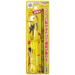 トーラス 回転歯ブラシ 歯垢トルトル 愛猫用×3セット