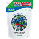 （まとめ買い）ヤシノミ洗剤 つめかえ用 1000ml×10セット