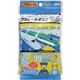 (まとめ買い)プラレールマスク 7枚入×10セット