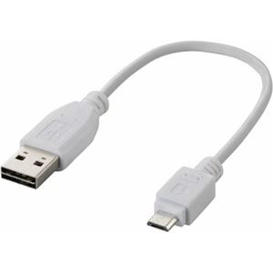 エレコム 両面挿しMicro-USB(A-MicroB)ケーブル MPA-DAMB02WH×2セット
