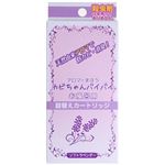 （まとめ買い）カビちゃんバイバイ お風呂用 ソフトラベンダー 詰替えカートリッジ 17ml×4セット