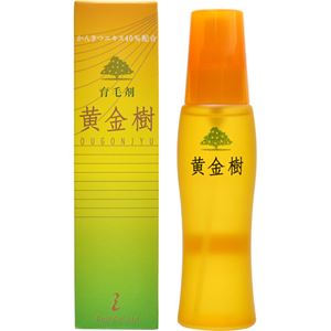 育毛剤 黄金樹 120ml