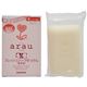 (まとめ買い)arau.(アラウ) フレッシュハーブせっけん 100g×13セット