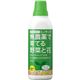 (まとめ買い)トヨチュー ヒノキング 500ml×2セット