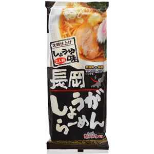 （まとめ買い）越後屋重兵衛 長岡しょうがラーメン しょうゆ味 214g(2人前)×27セット - 拡大画像