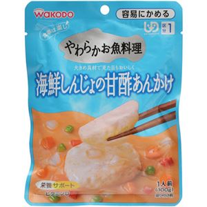 食事は楽し やわらかお魚料理 海鮮しんじょの甘酢あんかけ HA54 100g (区分1/容易にかめる)×28セット