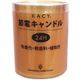 (まとめ買い)節電キャンドル 24H オレンジ×6セット