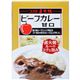 (まとめ買い)コスモ ビーフカレー 甘口 180g×18セット