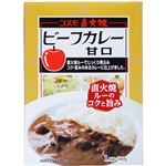 （まとめ買い）コスモ ビーフカレー 甘口 180g×18セット