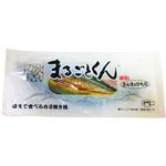 （まとめ買い）まるごとくん さんまのひもの 1枚×15セット