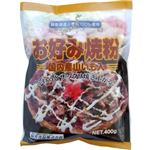 （まとめ買い）桜井食品 お好み焼粉 400g×13セット