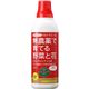 (まとめ買い)トヨチュー ウルトラニーム 500ml×2セット