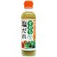 (まとめ買い)野田ハニー すだち塩ダレS 200ml×10セット
