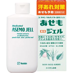 （まとめ買い）ユースキン 薬用あせもジェル 140ml×5セット