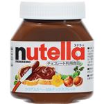 （まとめ買い）ヌテラ ヘーゼルナッツ・ココアスプレッド 220g×15セット