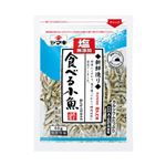 （まとめ買い）ヤマキ 塩無添加食べる小魚 40g×21セット